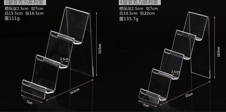 Multi-layer acrylic display stand mobile phone wallet display stand plexiglass transparent display display props