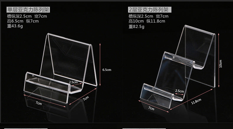 Multi-layer acrylic display stand mobile phone wallet display stand plexiglass transparent display display props