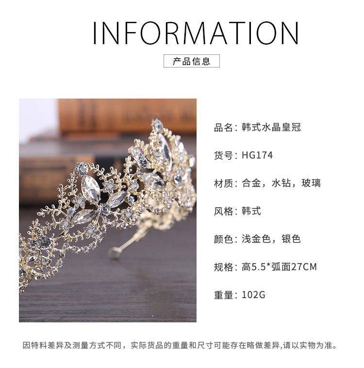 Baroque Crown European and American Hot Selling Crystal Bridal Tiara Crown Wedding Dress Accessories Bridal Jewelry Birthday Crown