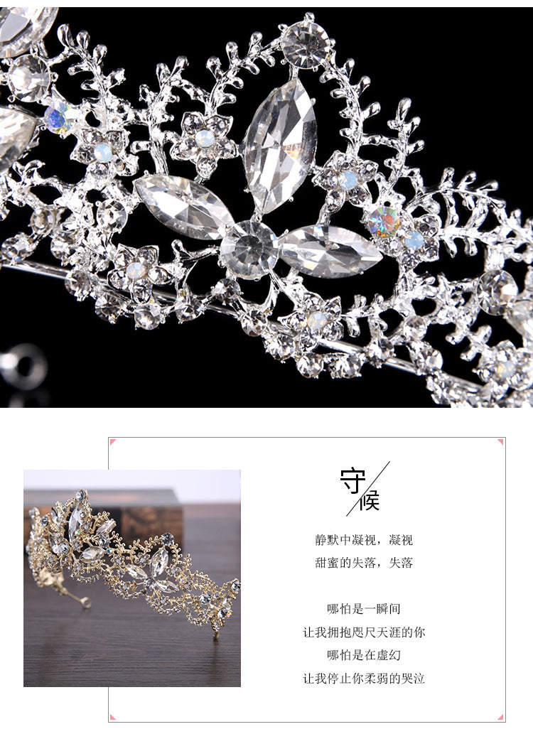 Baroque Crown European and American Hot Selling Crystal Bridal Tiara Crown Wedding Dress Accessories Bridal Jewelry Birthday Crown