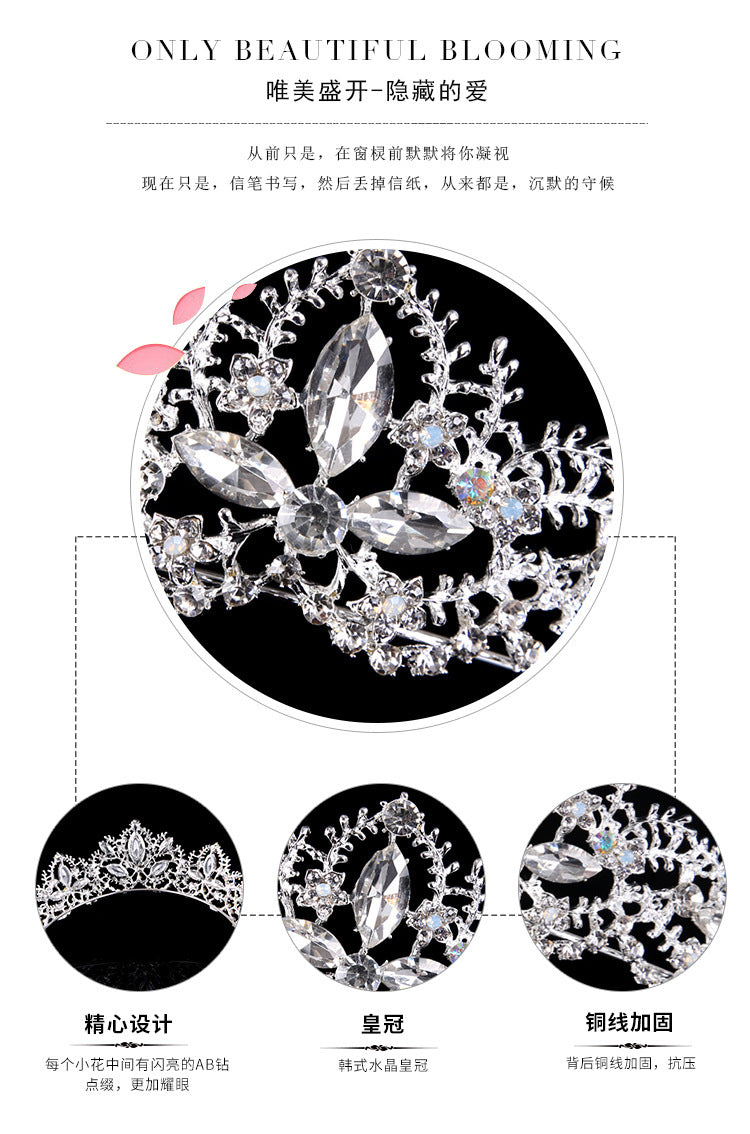 Baroque Crown European and American Hot Selling Crystal Bridal Tiara Crown Wedding Dress Accessories Bridal Jewelry Birthday Crown