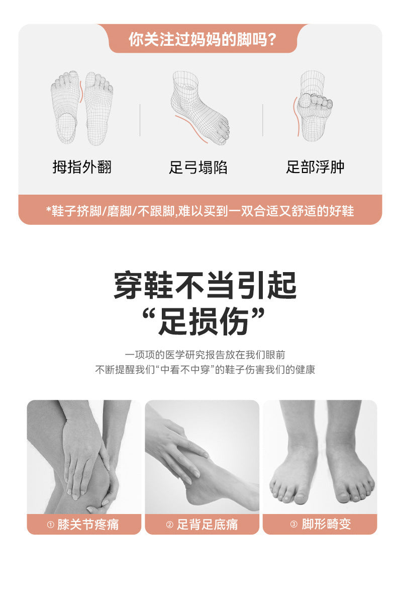 Chaussures pour femme (nouveauté printemps 2026) : modèle décontracté et facile à enfiler, adapté aux femmes d'âge mûr et aux seniors – Polyvalentes pour le quotidien
