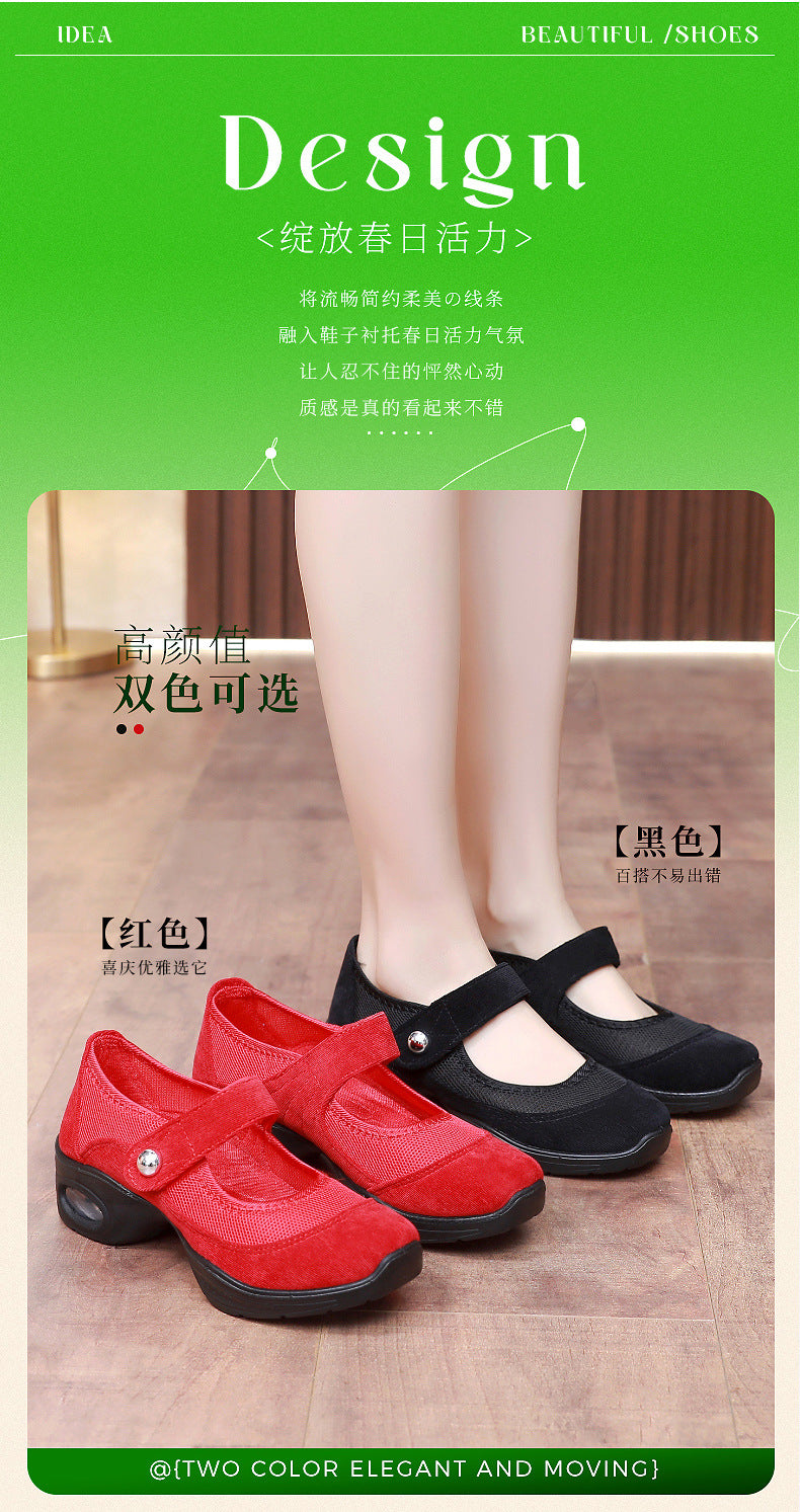 Dancing Shoes Women's Comfortable Soft Sole Square Dancing Women's Shoes Mesh Shoes for Moms Old Beijing Cloth Shoes Thick Sole Work Shoes