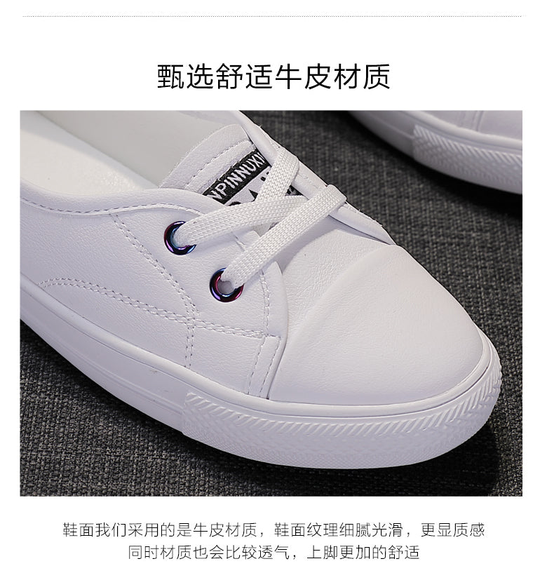 Baskets blanches sans lacets pour femmes (printemps/été 2024) : semelles souples, idéales pour la danse ou le quotidien