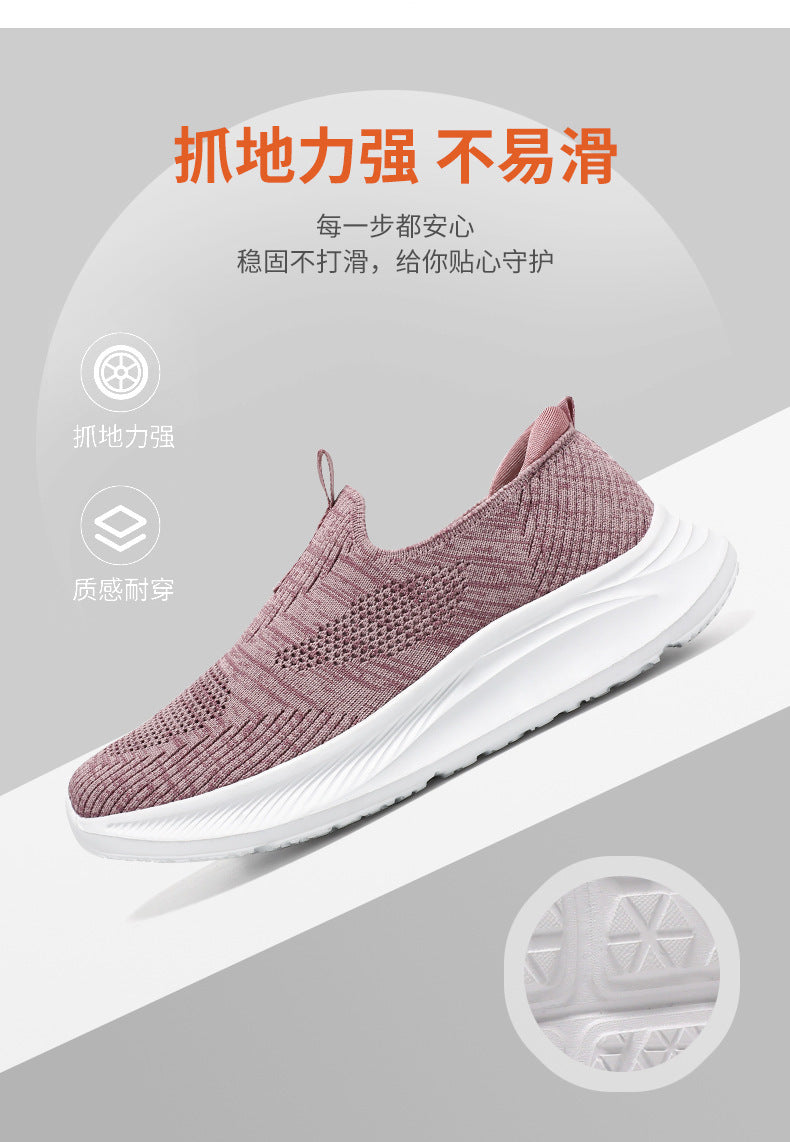 Chaussures pour femme (nouveauté printemps 2026) : modèle décontracté et facile à enfiler, adapté aux femmes d'âge mûr et aux seniors – Polyvalentes pour le quotidien