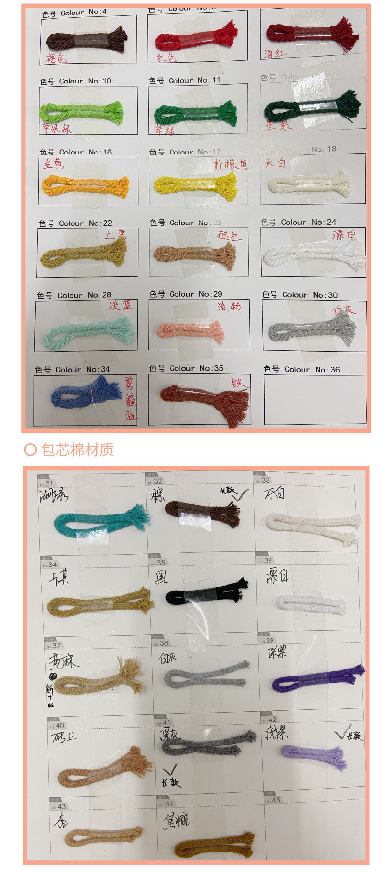 2024 New Stuffed Mobile Phone Lanyard Wrist Strap Multi-Color Short Imitation Mink Mobile Phone Case Lanyard Mobile Phone Chain