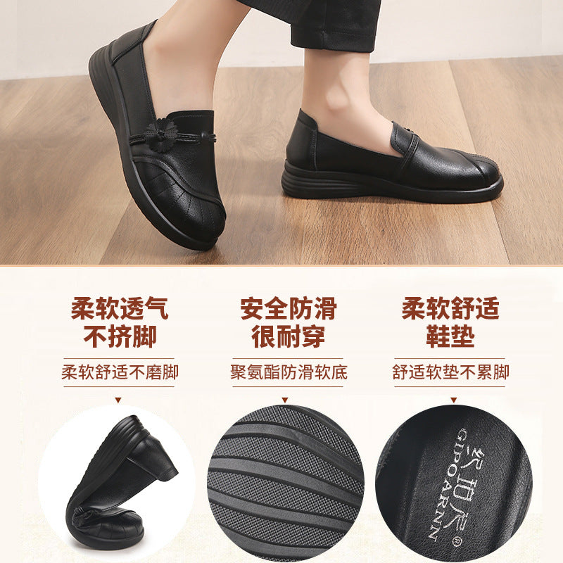 Chaussures en cuir souple pour femmes d'âge mûr et seniors (nouveauté 2026) : confortables, antidérapantes et souples, pour le printemps et l'automne