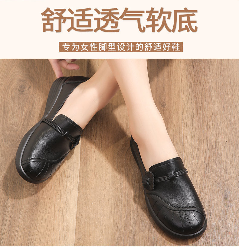 Chaussures en cuir souple pour femmes d'âge mûr et seniors (nouveauté 2026) : confortables, antidérapantes et souples, pour le printemps et l'automne