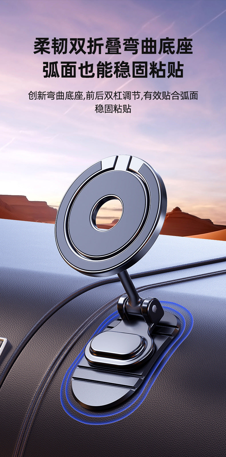Cross-Border Car Phone Holder Magsafe Magnetic Car Dashboard Mount N52 Strong Magnetic Rotatable Support Bracket