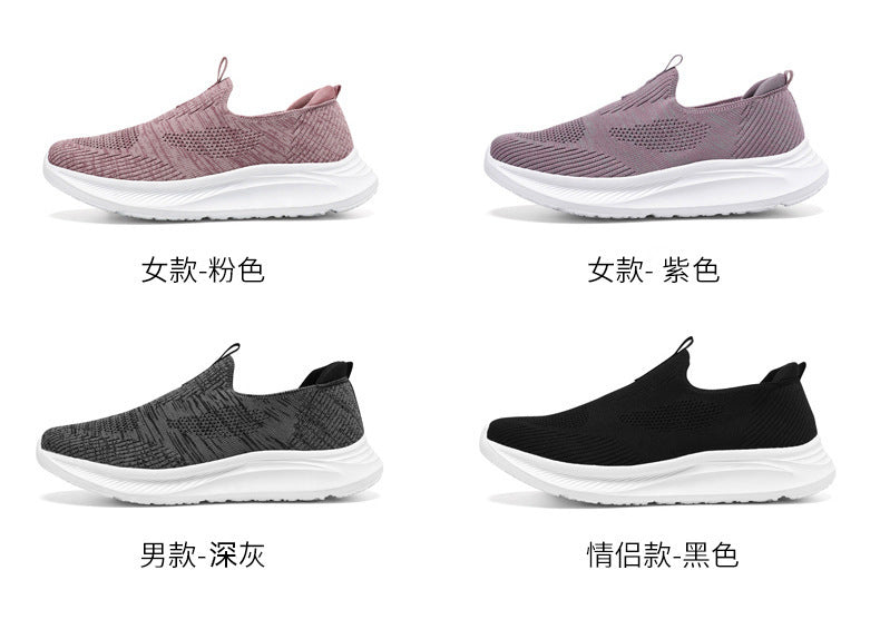 Chaussures pour femme (nouveauté printemps 2026) : modèle décontracté et facile à enfiler, adapté aux femmes d'âge mûr et aux seniors – Polyvalentes pour le quotidien