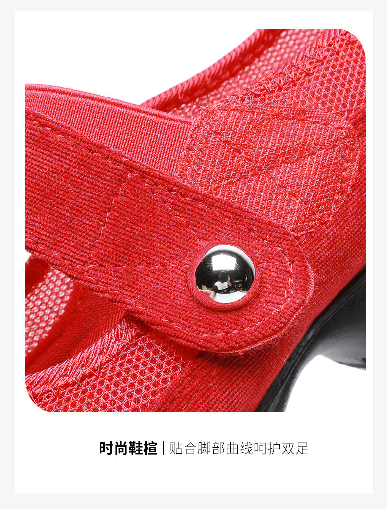 Dancing Shoes Women's Comfortable Soft Sole Square Dancing Women's Shoes Mesh Shoes for Moms Old Beijing Cloth Shoes Thick Sole Work Shoes
