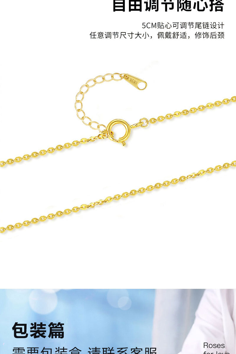Classic S925 Sterling Silver Necklace for Women, New Chinoiserie Rose and Field Jade Pendant, Simple Accessible Luxury Niche Accessories