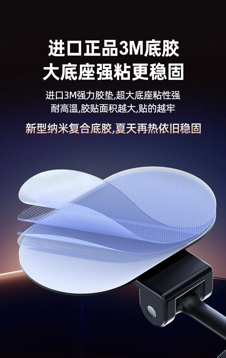 Cross-Border Car Phone Holder Magsafe Magnetic Car Dashboard Mount N52 Strong Magnetic Rotatable Support Bracket