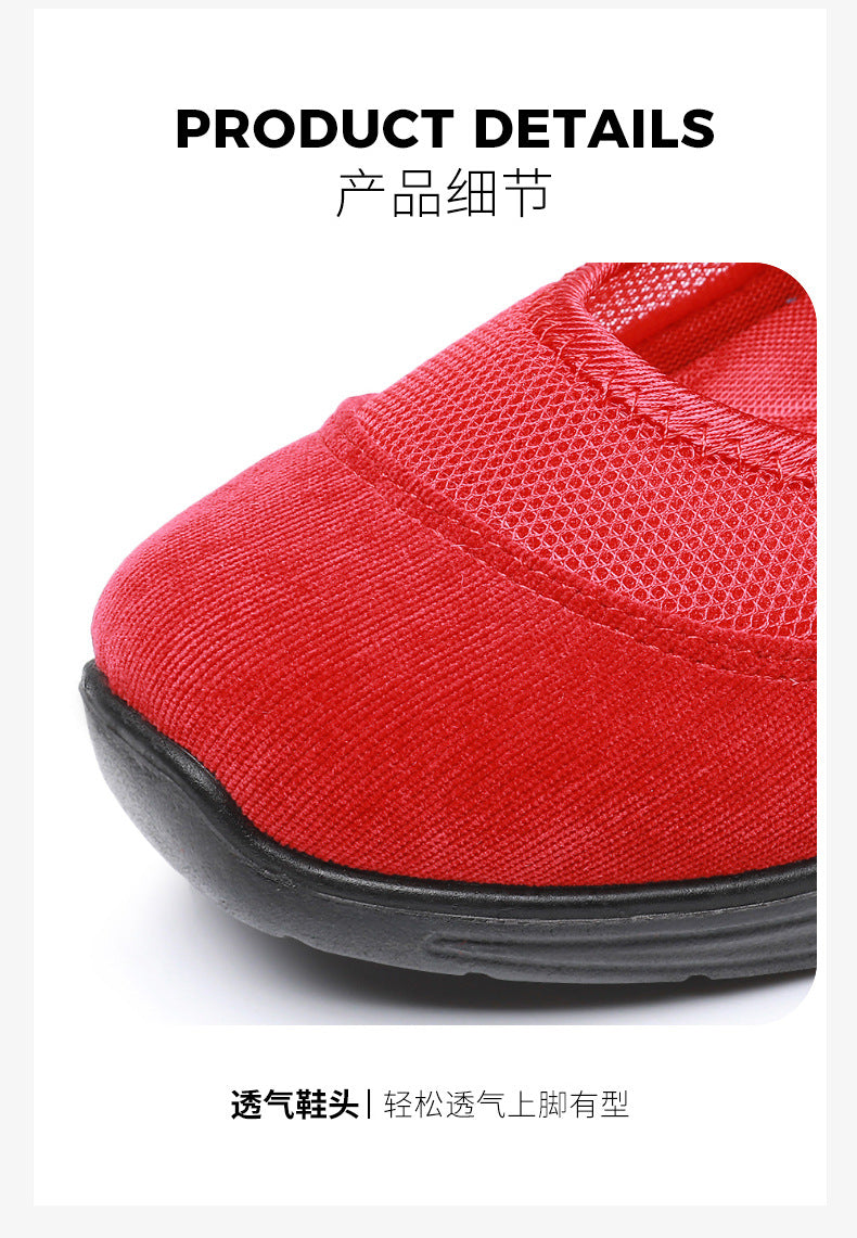 Dancing Shoes Women's Comfortable Soft Sole Square Dancing Women's Shoes Mesh Shoes for Moms Old Beijing Cloth Shoes Thick Sole Work Shoes