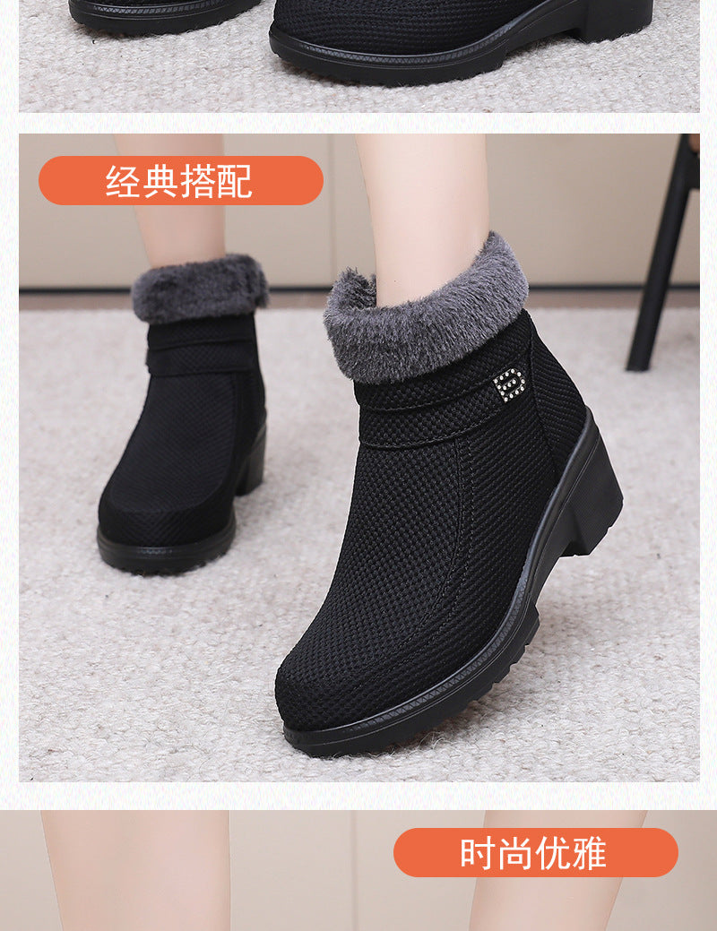 Winter new wedge women's shoes 2024 middle-aged mother non-slip short boots fleece-lined padded warm cotton shoes a generation of hair