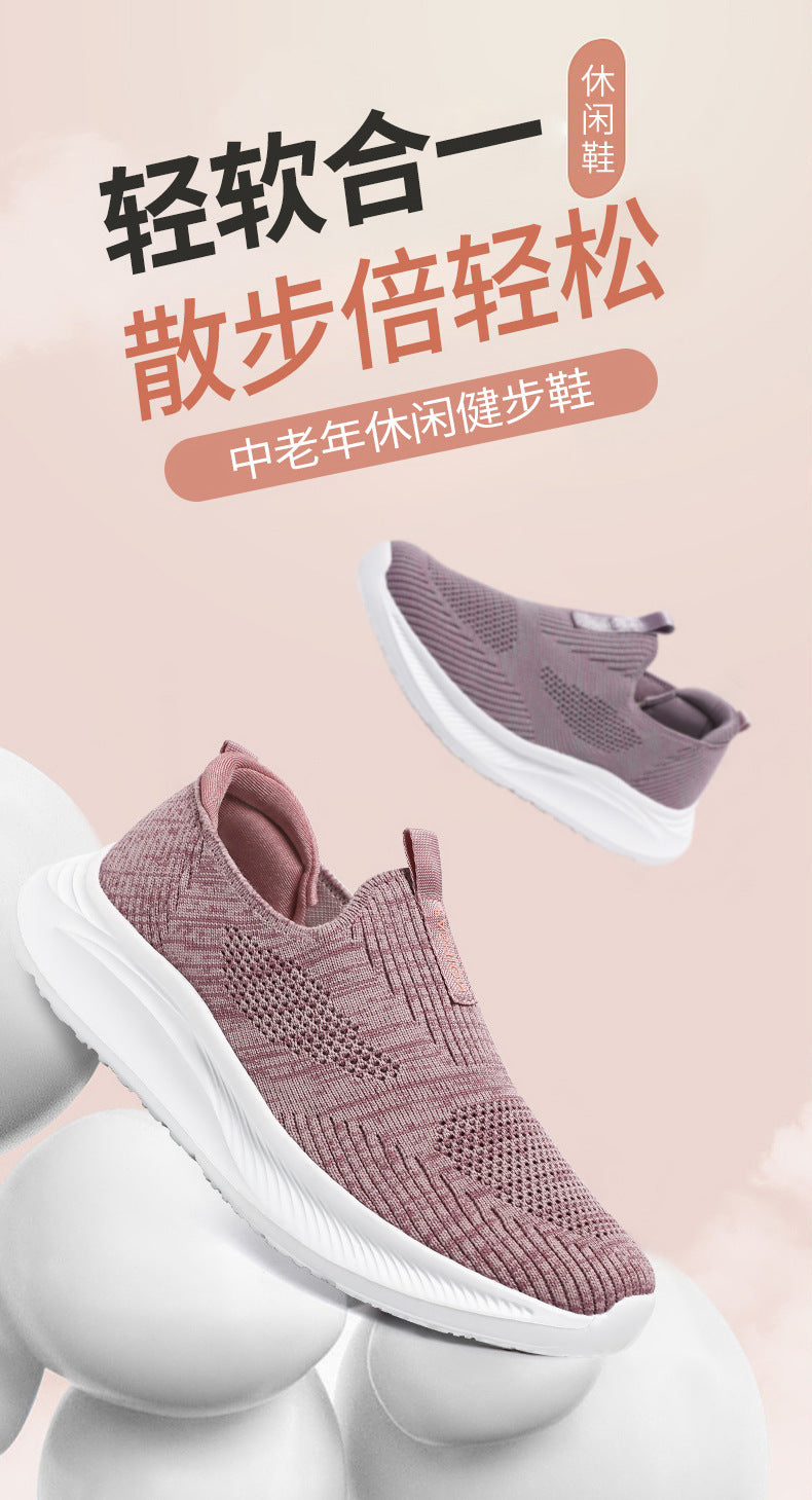 Chaussures pour femme (nouveauté printemps 2026) : modèle décontracté et facile à enfiler, adapté aux femmes d'âge mûr et aux seniors – Polyvalentes pour le quotidien
