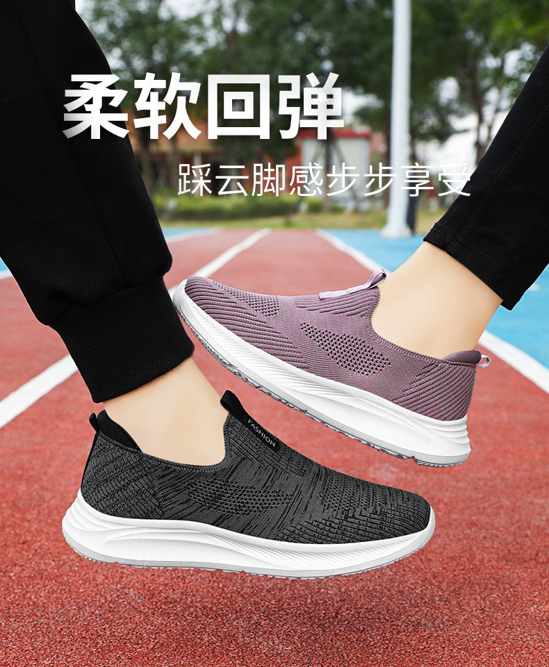 Chaussures pour femme (nouveauté printemps 2026) : modèle décontracté et facile à enfiler, adapté aux femmes d'âge mûr et aux seniors – Polyvalentes pour le quotidien