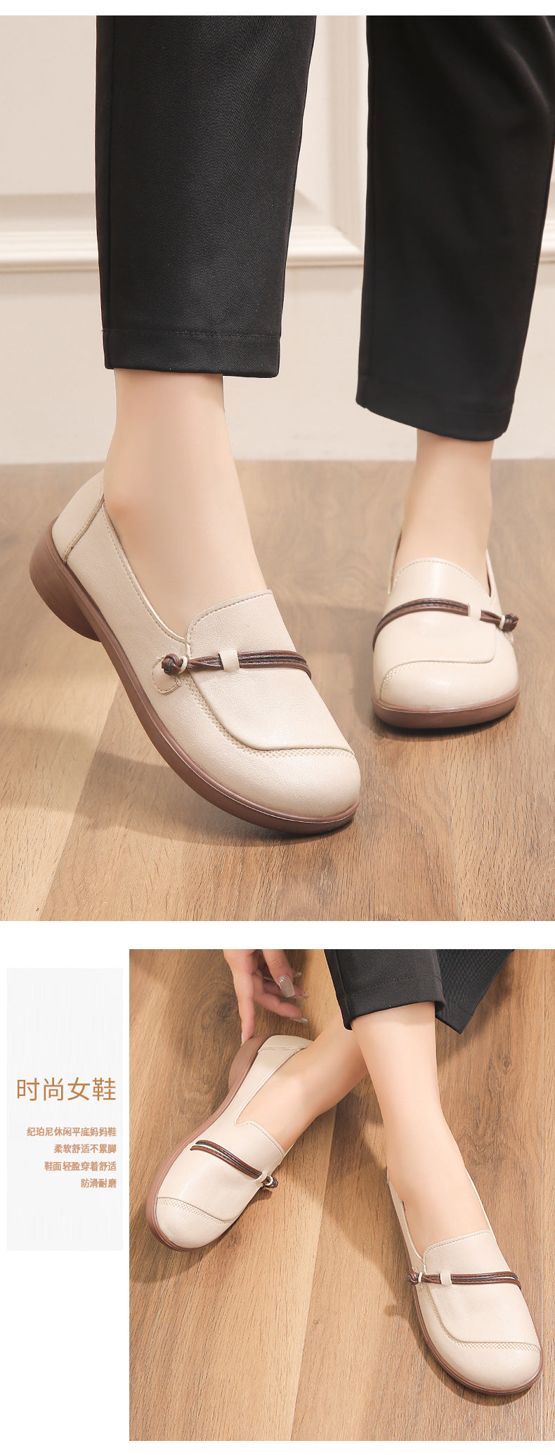 Chaussures pour femmes d'âge mûr et seniors (nouveauté 2026) : semelles souples, cuir confortable et antidérapant, idéales pour le printemps et l'automne