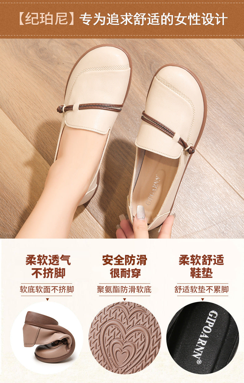 Chaussures pour femmes d'âge mûr et seniors (nouveauté 2026) : semelles souples, cuir confortable et antidérapant, idéales pour le printemps et l'automne