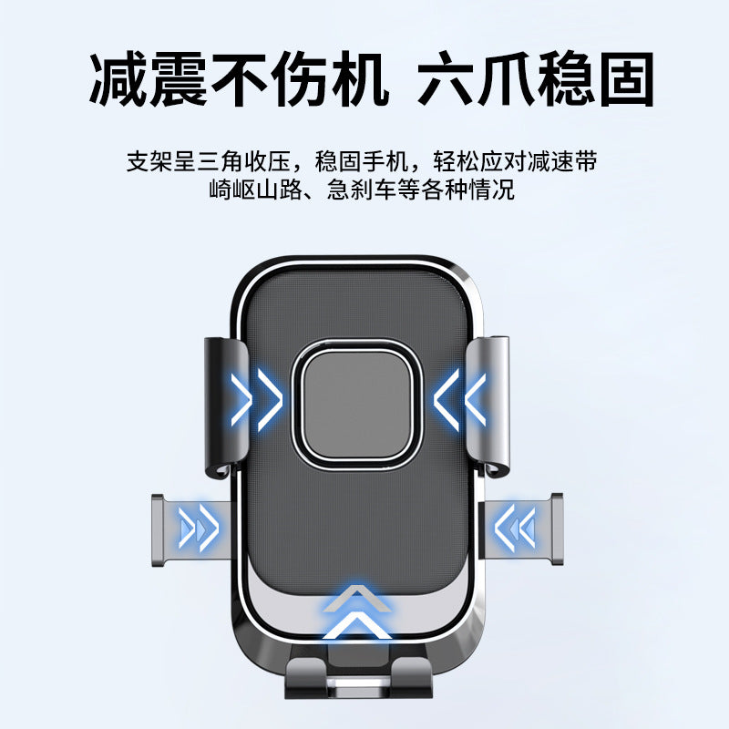 Electric bicycle bicycle holder battery motorcycle outdoor rider shockproof riding navigation mobile phone holder wholesale