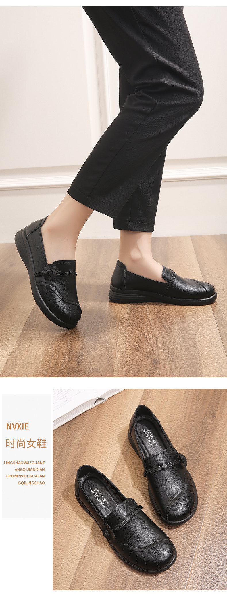 Chaussures en cuir souple pour femmes d'âge mûr et seniors (nouveauté 2026) : confortables, antidérapantes et souples, pour le printemps et l'automne