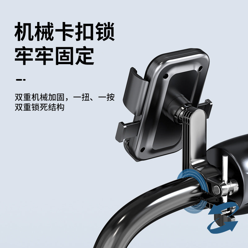 Electric bicycle bicycle holder battery motorcycle outdoor rider shockproof riding navigation mobile phone holder wholesale