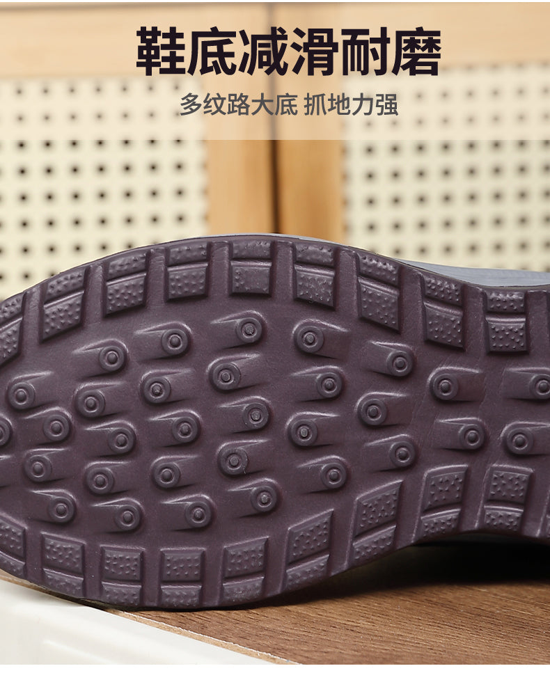 Chaussures pour seniors (nouveauté printemps) : semelles souples, confortables pour la marche, style sport mixte