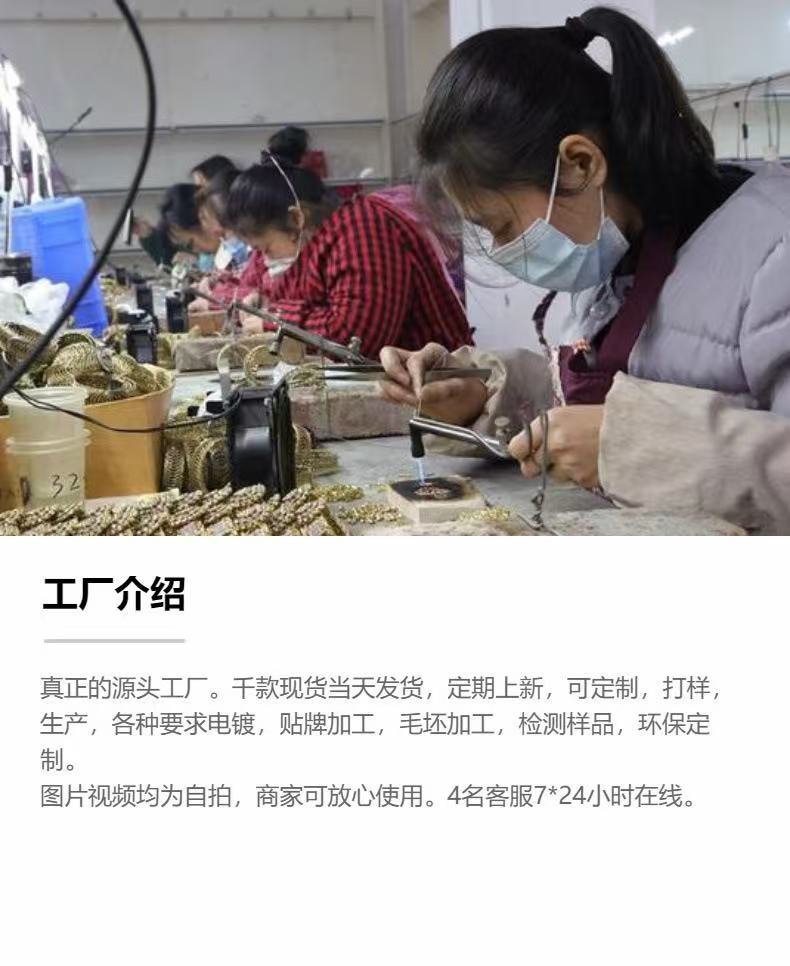 Bracelet multicouche à pampilles pour femme – Style tendance avec strass – Bijou brillant et polyvalent pour soirée