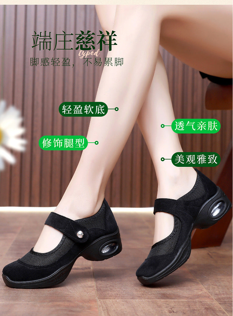 Dancing Shoes Women's Comfortable Soft Sole Square Dancing Women's Shoes Mesh Shoes for Moms Old Beijing Cloth Shoes Thick Sole Work Shoes