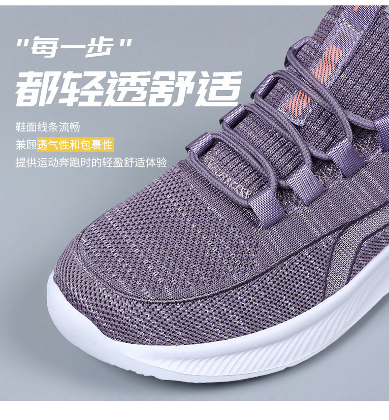 Chaussures pour femme Chaussures décontractées pour femmes (collection printemps 2026) : confortables, polyvalentes et respirantes, idéales pour les mamans (style sport et ville)