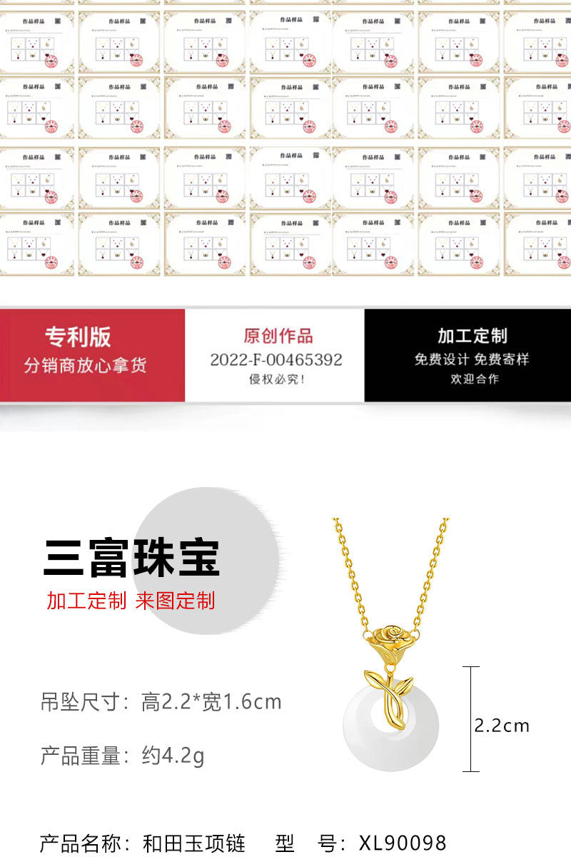 Classic S925 Sterling Silver Necklace for Women, New Chinoiserie Rose and Field Jade Pendant, Simple Accessible Luxury Niche Accessories