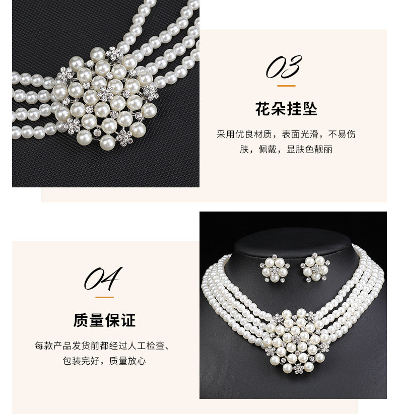 Cross-border Jewelry suit Women's Multi-row Pearl Necklace Earrings Three-piece Bridal Wedding Dress Accessories All-match Factory