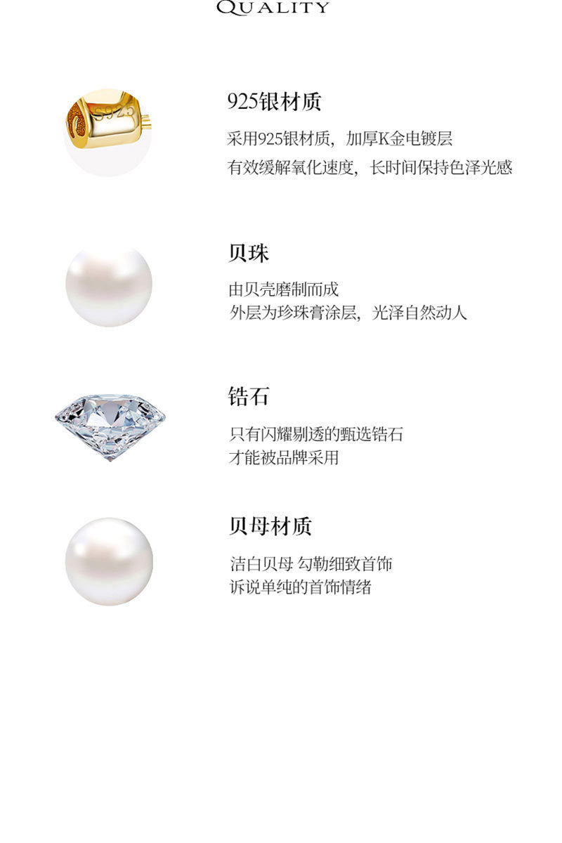 Classic S925 Sterling Silver Necklace for Women, New Chinoiserie Rose and Field Jade Pendant, Simple Accessible Luxury Niche Accessories