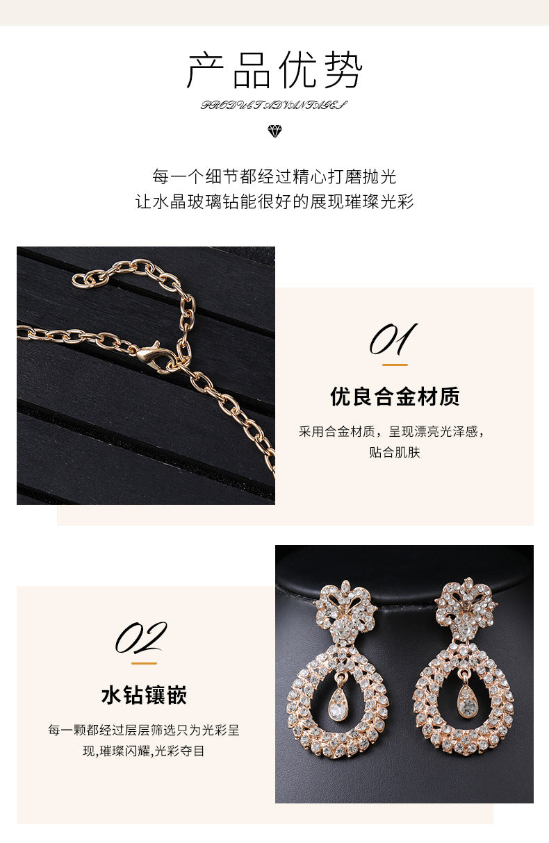 European and American Accessories Exaggerated Retro Necklace Set Women's Luxury Crystal Banquet Dress Accessories Clavicle Chain Three-Piece Set