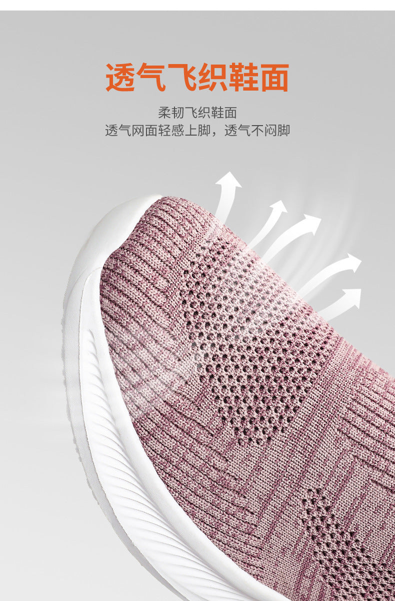Chaussures pour femme (nouveauté printemps 2026) : modèle décontracté et facile à enfiler, adapté aux femmes d'âge mûr et aux seniors – Polyvalentes pour le quotidien