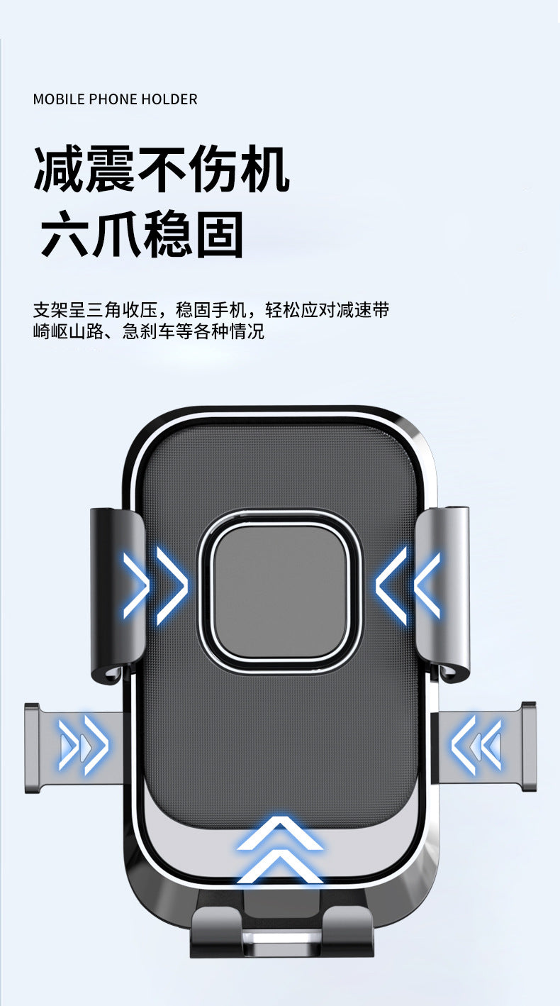 Electric bicycle bicycle holder battery motorcycle outdoor rider shockproof riding navigation mobile phone holder wholesale
