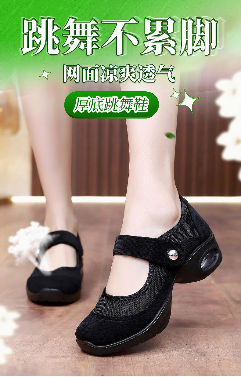 Dancing Shoes Women's Comfortable Soft Sole Square Dancing Women's Shoes Mesh Shoes for Moms Old Beijing Cloth Shoes Thick Sole Work Shoes