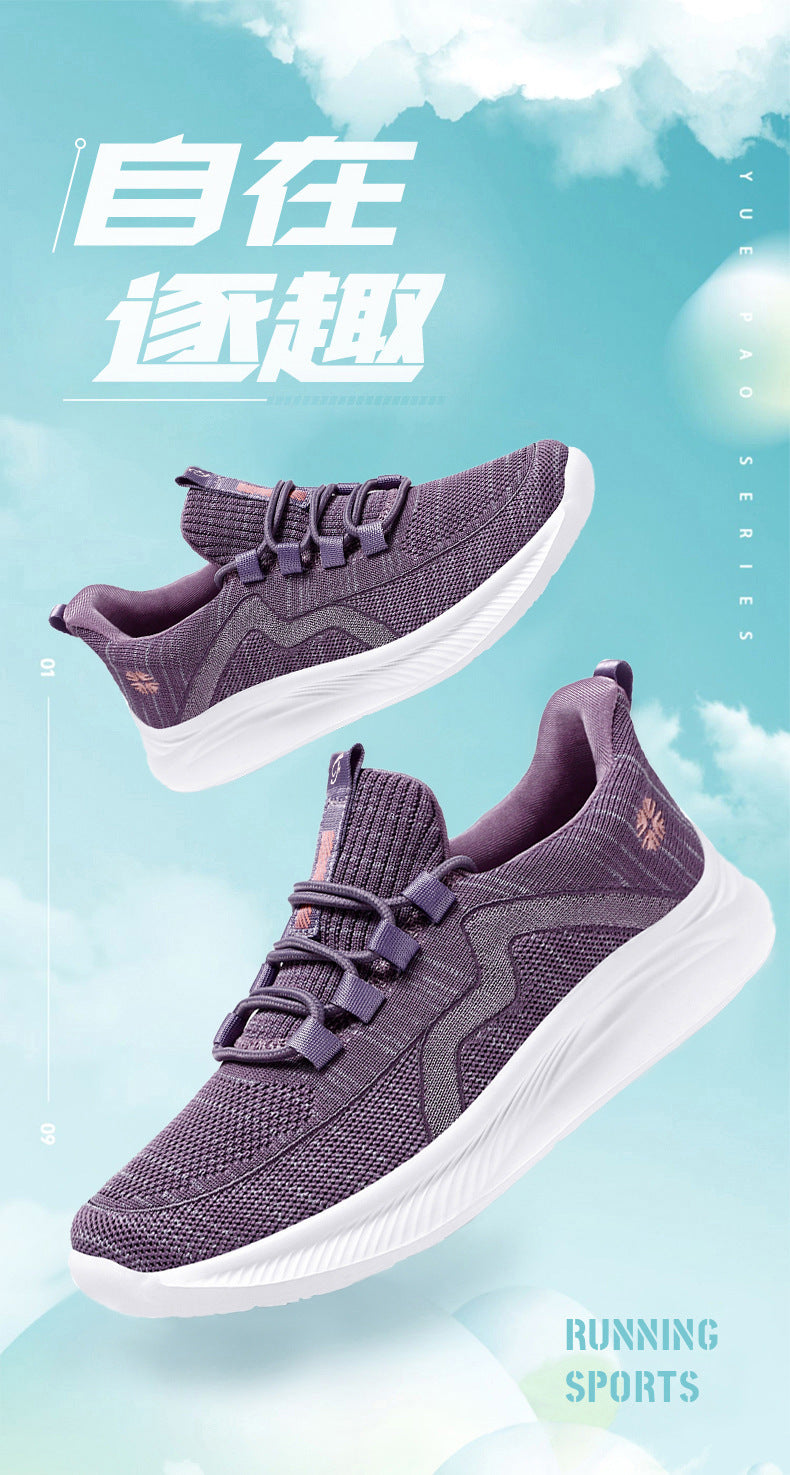 Chaussures pour femme Chaussures décontractées pour femmes (collection printemps 2026) : confortables, polyvalentes et respirantes, idéales pour les mamans (style sport et ville)