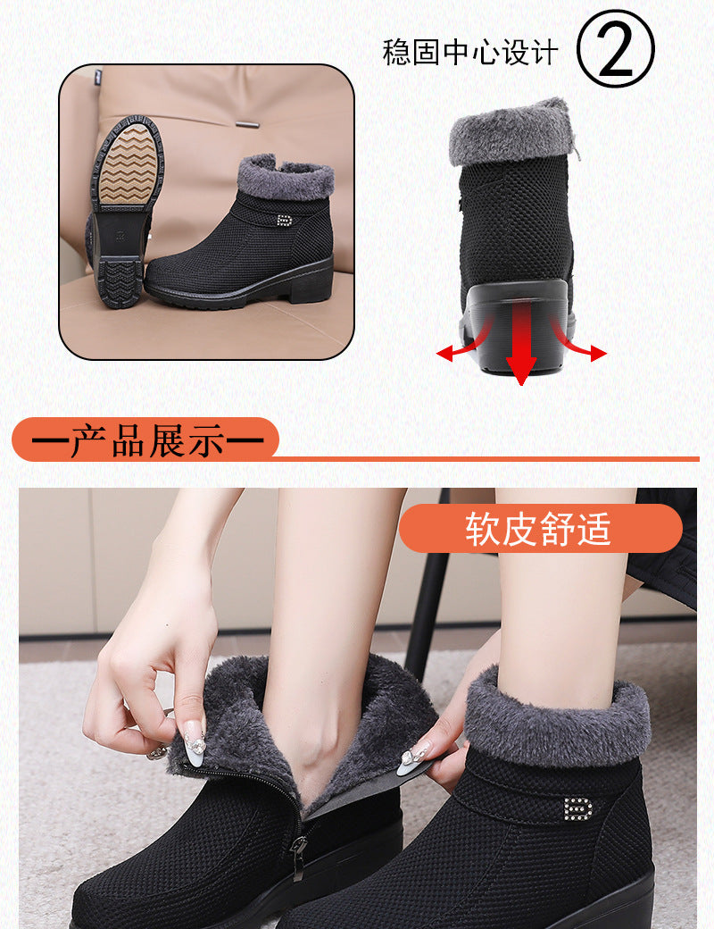 Winter new wedge women's shoes 2024 middle-aged mother non-slip short boots fleece-lined padded warm cotton shoes a generation of hair