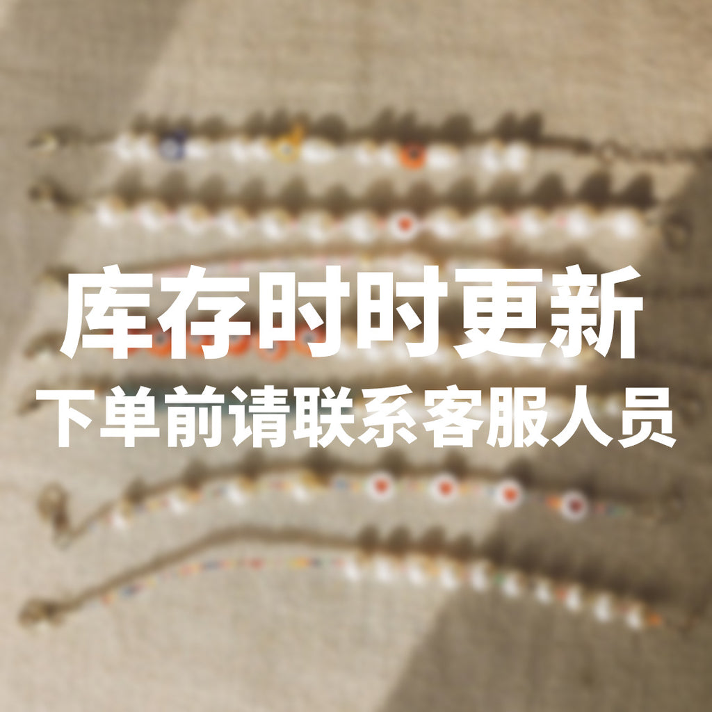 Handmade pearl beaded mobile phone chain mobile phone case lanyard pendant wrist pendant diy accessories