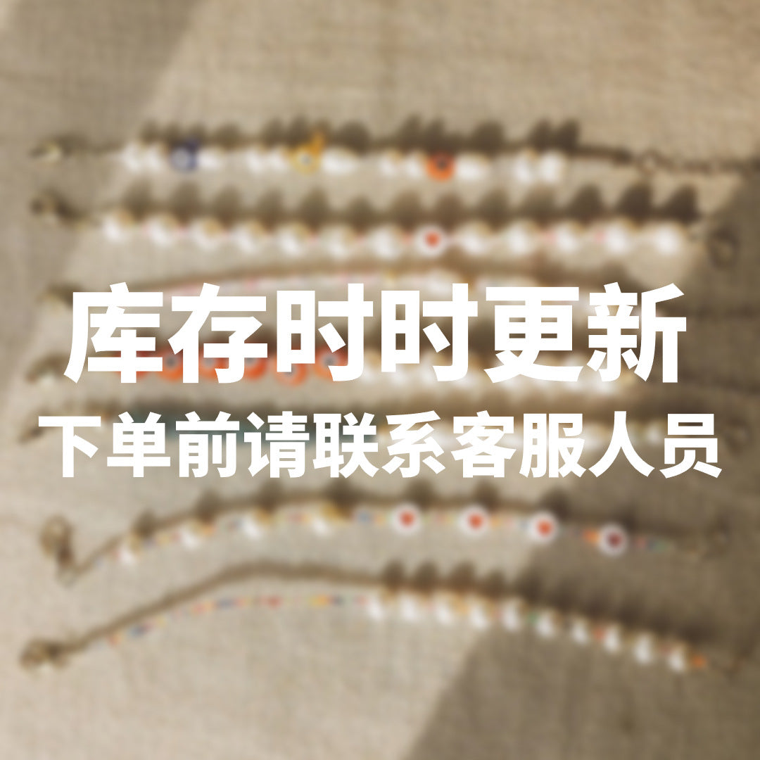 Handmade pearl beaded mobile phone chain mobile phone case lanyard pendant wrist pendant diy accessories
