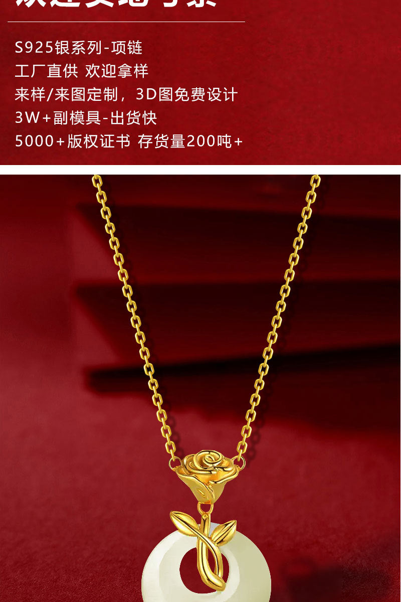 Classic S925 Sterling Silver Necklace for Women, New Chinoiserie Rose and Field Jade Pendant, Simple Accessible Luxury Niche Accessories
