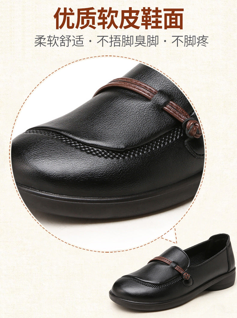Chaussures pour femmes d'âge mûr et seniors (nouveauté 2026) : semelles souples, cuir confortable et antidérapant, idéales pour le printemps et l'automne