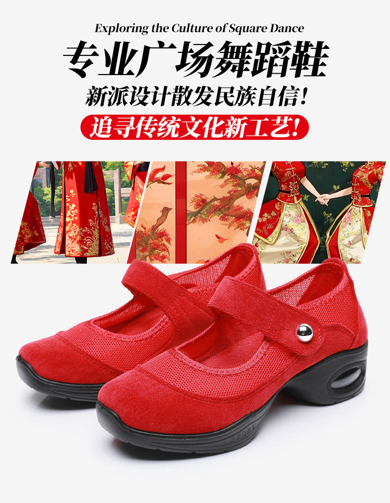 Dancing Shoes Women's Comfortable Soft Sole Square Dancing Women's Shoes Mesh Shoes for Moms Old Beijing Cloth Shoes Thick Sole Work Shoes