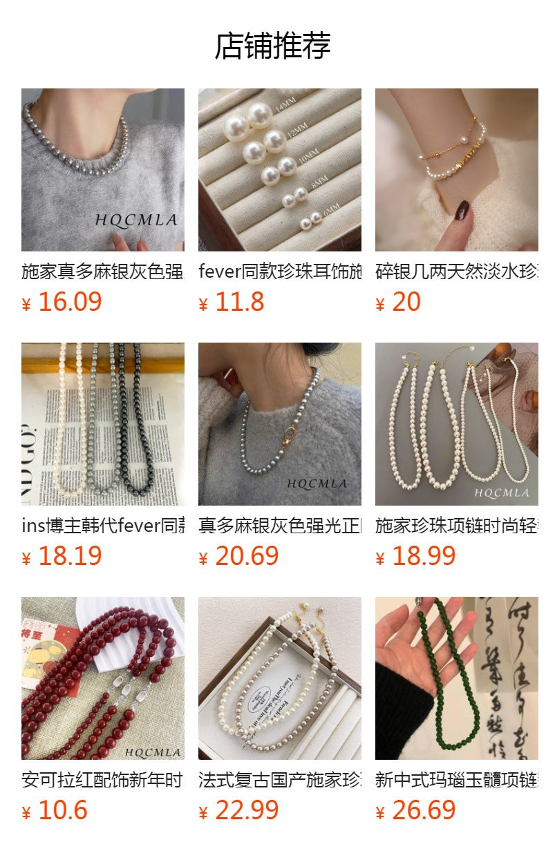 Article tendance style européen/américain – Best-seller international Collier long et épuré haut de gamme pour femme avec pendentif ovale – Vente en gros de bijoux de Qingdao