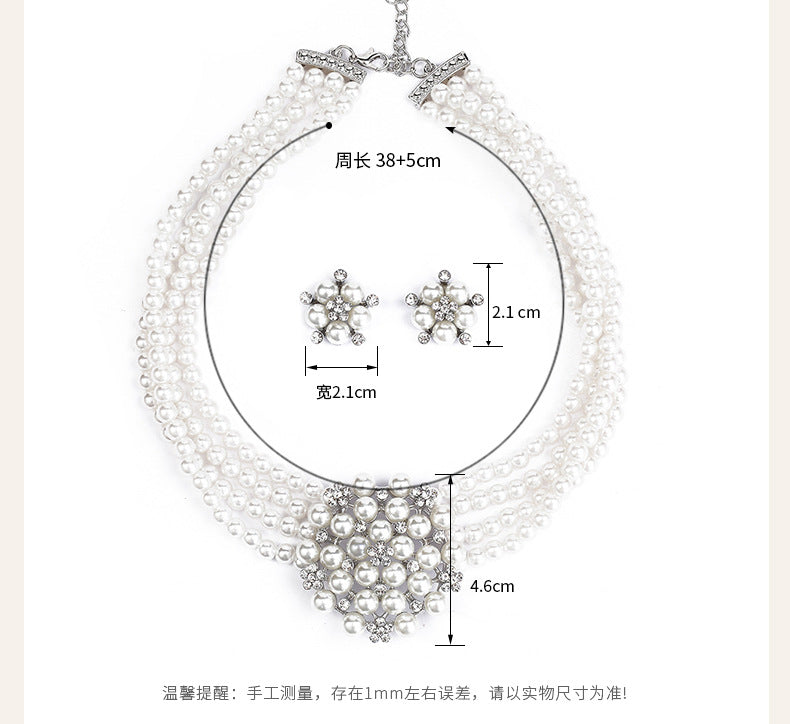 Cross-border Jewelry suit Women's Multi-row Pearl Necklace Earrings Three-piece Bridal Wedding Dress Accessories All-match Factory