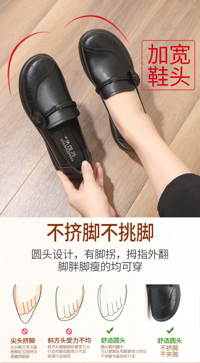 Chaussures en cuir souple pour femmes d'âge mûr et seniors (nouveauté 2026) : confortables, antidérapantes et souples, pour le printemps et l'automne