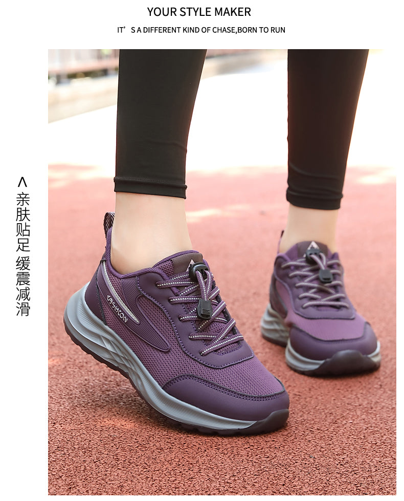 Chaussures pour seniors (nouveauté printemps) : semelles souples, confortables pour la marche, style sport mixte