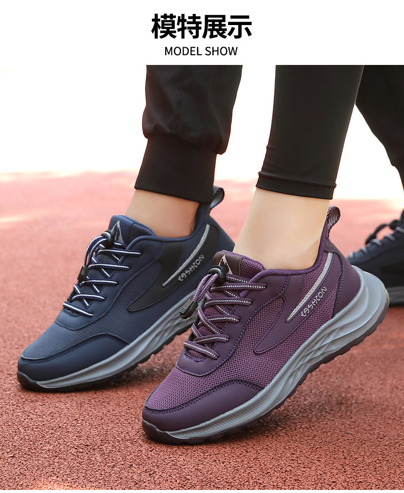 Chaussures pour seniors (nouveauté printemps) : semelles souples, confortables pour la marche, style sport mixte