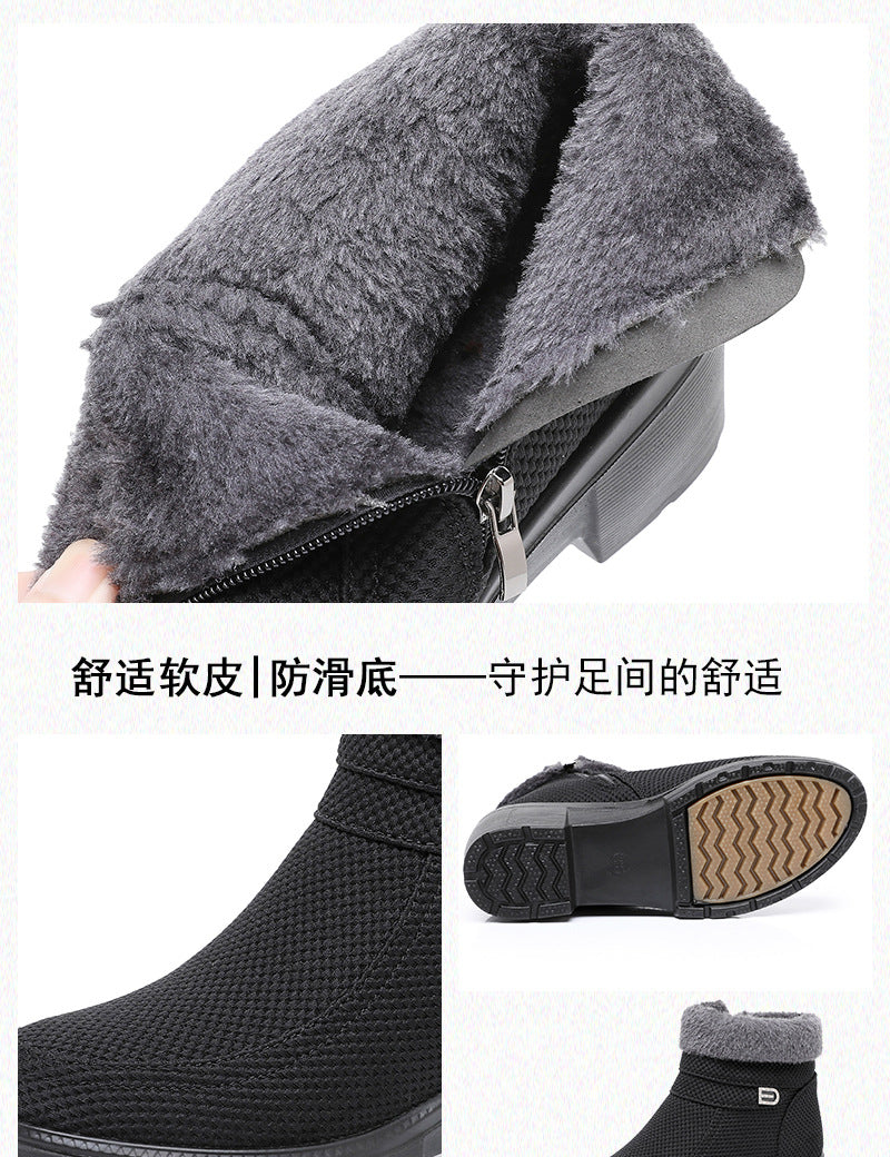 Winter new wedge women's shoes 2024 middle-aged mother non-slip short boots fleece-lined padded warm cotton shoes a generation of hair